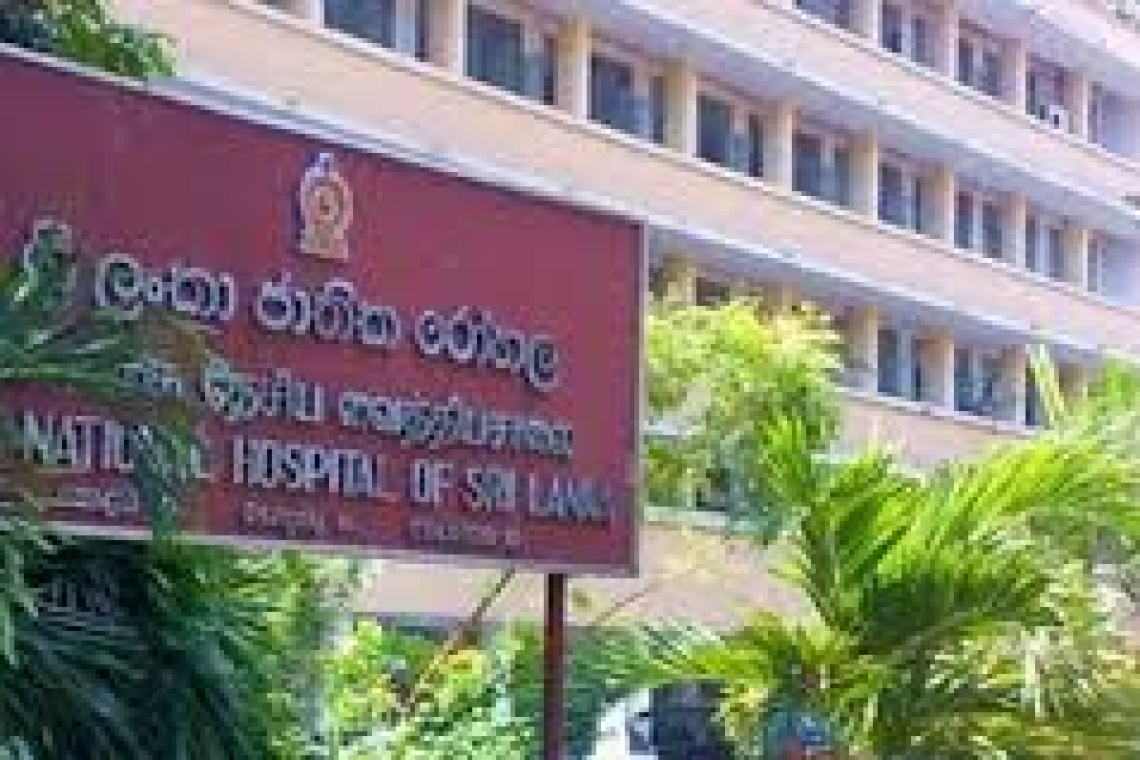 හදිසි හෘද රෝග නිර්ණයට අවශ්‍ය අධිසංවේදි රුධිර පරීක්ෂණ ජාතික රෝහලේදී සිදුකිරීම නවතී