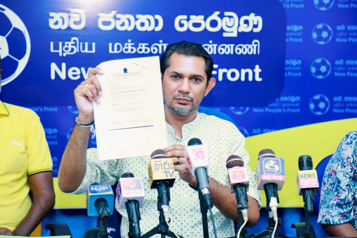 වවුනියාව ගුවන් හමුදා කඳවුර ඉවත්කිරිමට ආණ්ඩුව කුමන්ත්‍රණයක