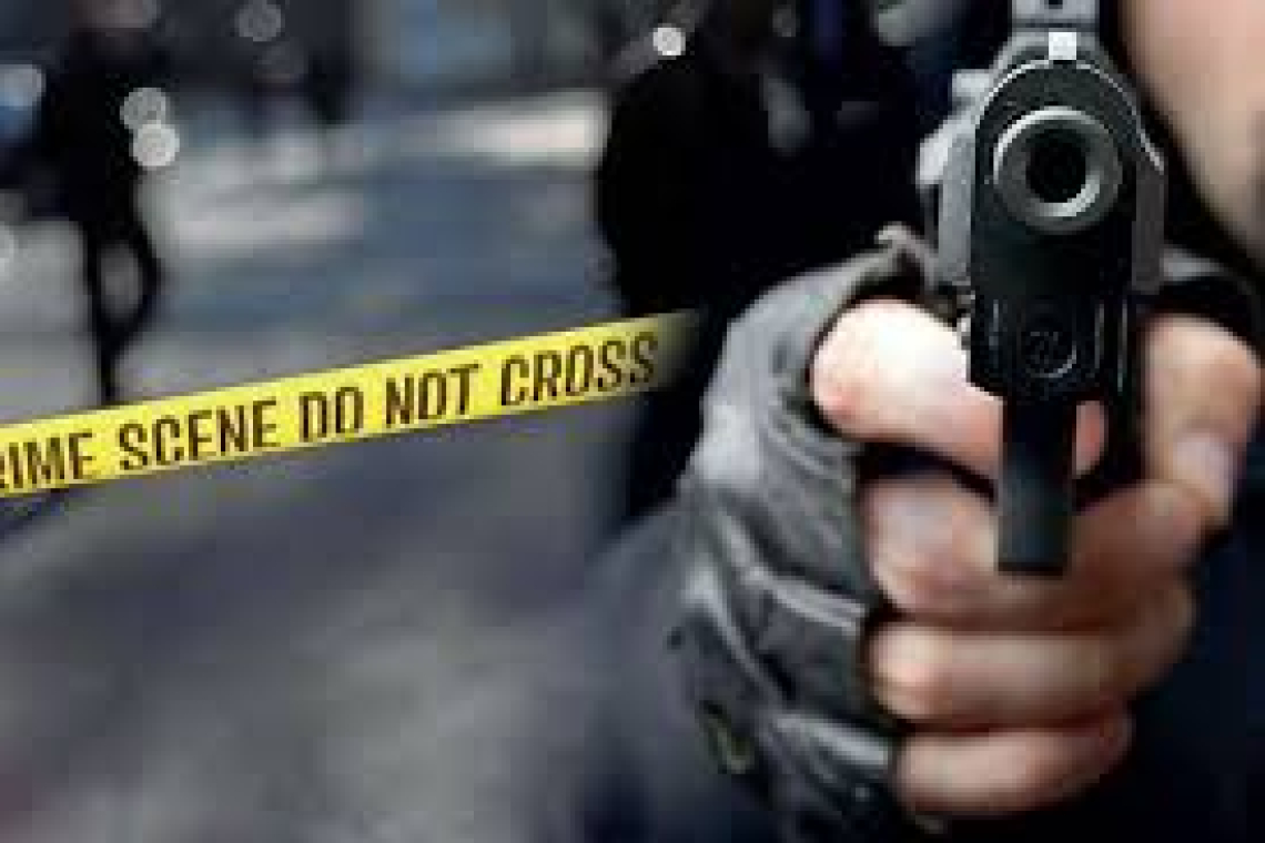 අදත් දෙහිවල වෙඩි තියයි..  මේ මාස හතට 70වෙනි වෙඩි තැබීම