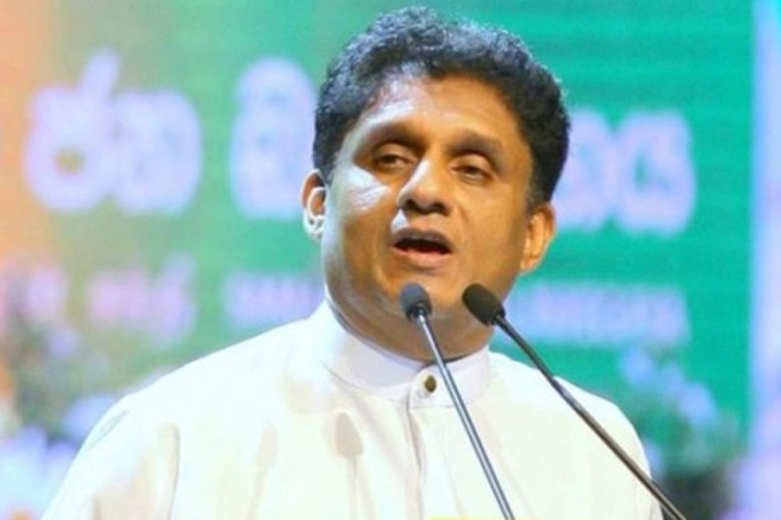 රට පුරා ඖෂධවේදීන්ගේ හිඟය සපුරන්නේ නැතිව ඖෂධ ශාලා සම්බන්ධයෙන් දැඩි පිළිවෙතක් අනුගමනය කරලා - විපක්ෂ නායක සජිත් ප්‍රේමදාස
