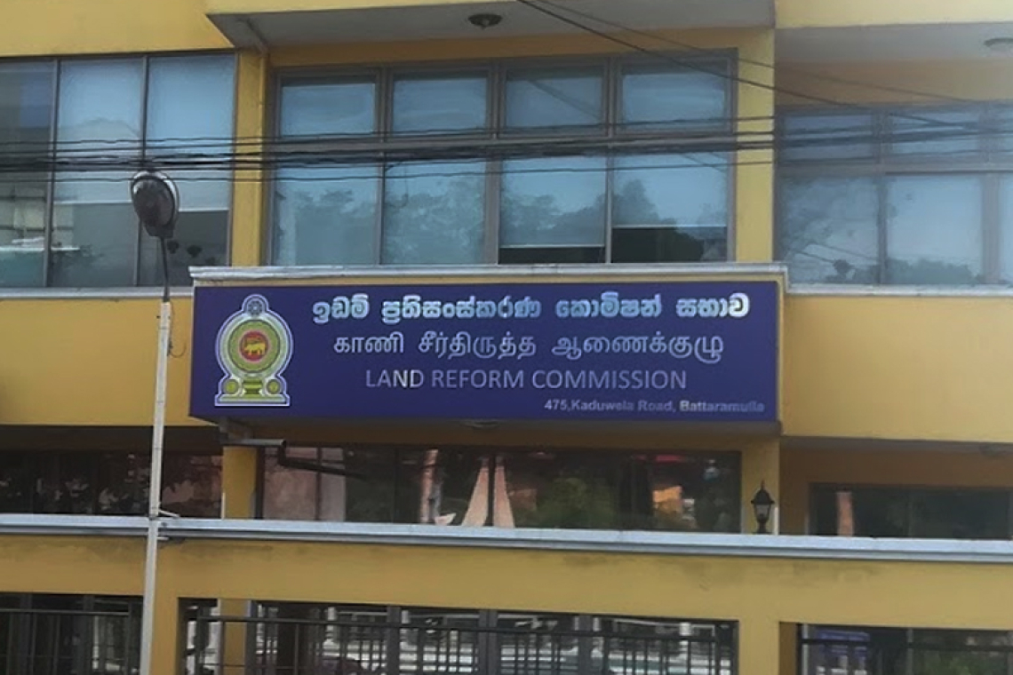 LRC යෙන් පර්චසයක් රු. 28 ට අරන් ලක්ෂ හයට දීලා’  දේපළ සමාගම් ගනුදෙනුව කෝප් කමිටුවේදී එළියට
