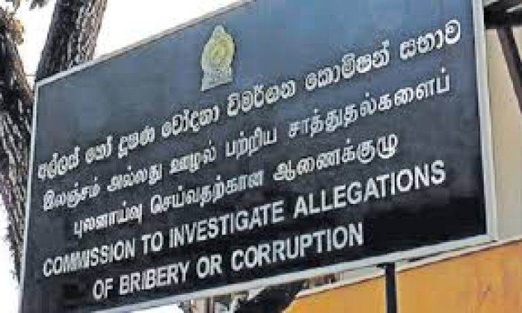 අගෝස්තු 31කට කලින් වත්කම්-බැරකම් ප්‍රකාශ නොදෙන නිලධාරීන්ට නඩු