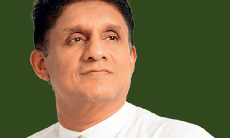 ජාතික ආරක්ෂාව ගැන ටියුෂන් දෙන්නම් කියූ ආරක්ෂක නියෝජ්‍ය ඇමතිගෙ ආසනයෙත් අදත් වෙඩි තැබීමක් - විපක්ෂ නායක සජිත් ප්‍රේමදාස 