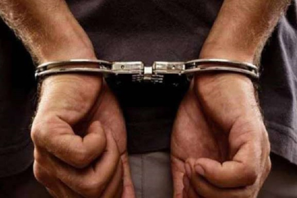 SSP අල්ලස් කොමිසමේ අත්අඩංගුවට…