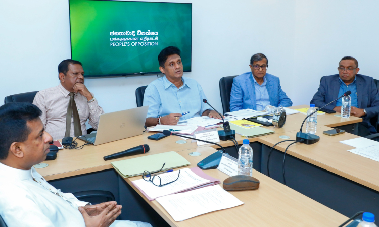 රටට ඕනි මැද මාවතක් මිස අන්ත දක්ෂිණාංශික හෝ අන්ත වාමාංශික ක්‍රමයක් නොවේ - විපක්ෂ නායක සජිත් ප්‍රේමදාස 