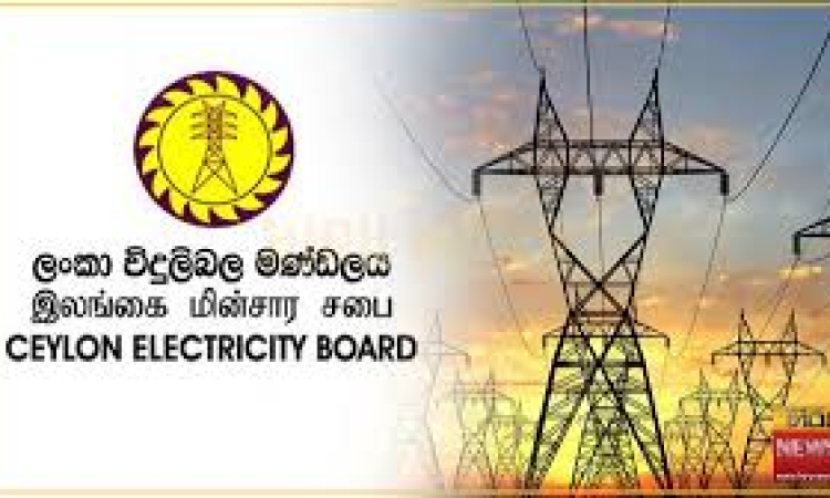 විදුලි ඉංජිනේරුවෝ 226ක් රට හැර යයි
