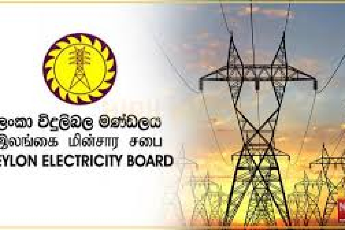 විදුලි බල මණ්ඩලය කෑලි 4 කට කඩා ප්‍රතිව්‍යුහගත ගතකරයි : අකමැති සේවකයන්ට වන්දි අරගෙන යන්න කියයි !