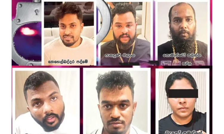  කෙහෙල්බද්දර පද්මේ ඇතුළු පිරිස ලංකාවට ගේන්න විශේෂ කණ්ඩායමක් ඉන්දුනීසියාවට