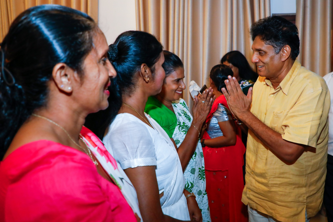 අද වන විට ගොවි ජනතාව තම ගැටලුවලට විසඳුම් විපක්ෂ නායකවරයාගෙන් ඉල්ලන තැනට පත් වෙලා - විපක්ෂ නායක සජිත් ප්‍රේමදාස 