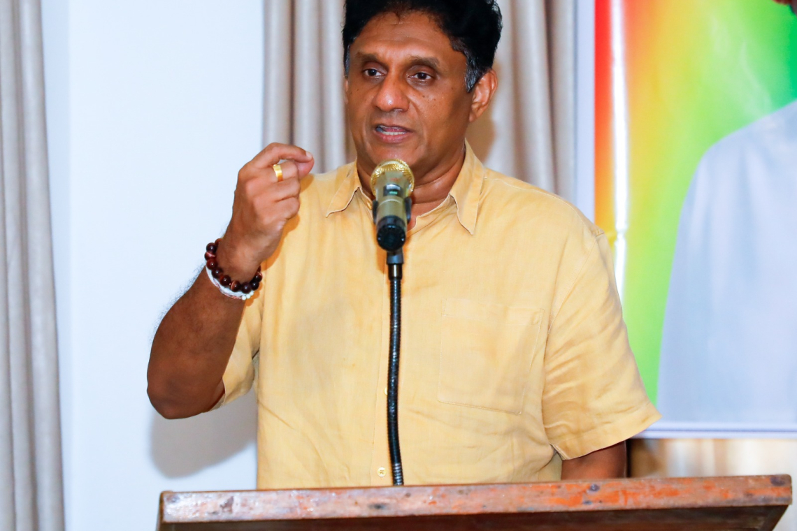  මෙහෙම ගියොත් 2022දී වගේ 2028 දීත් ණය ගෙවාගන්න බැරිව රට බංකොලොත් වෙනවා – විපක්ෂ නායක සජිත් ප්‍රේමදාස