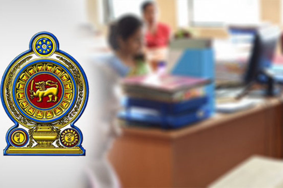 රාජ්‍ය ආයතන 33ක් වසා දමයි..
