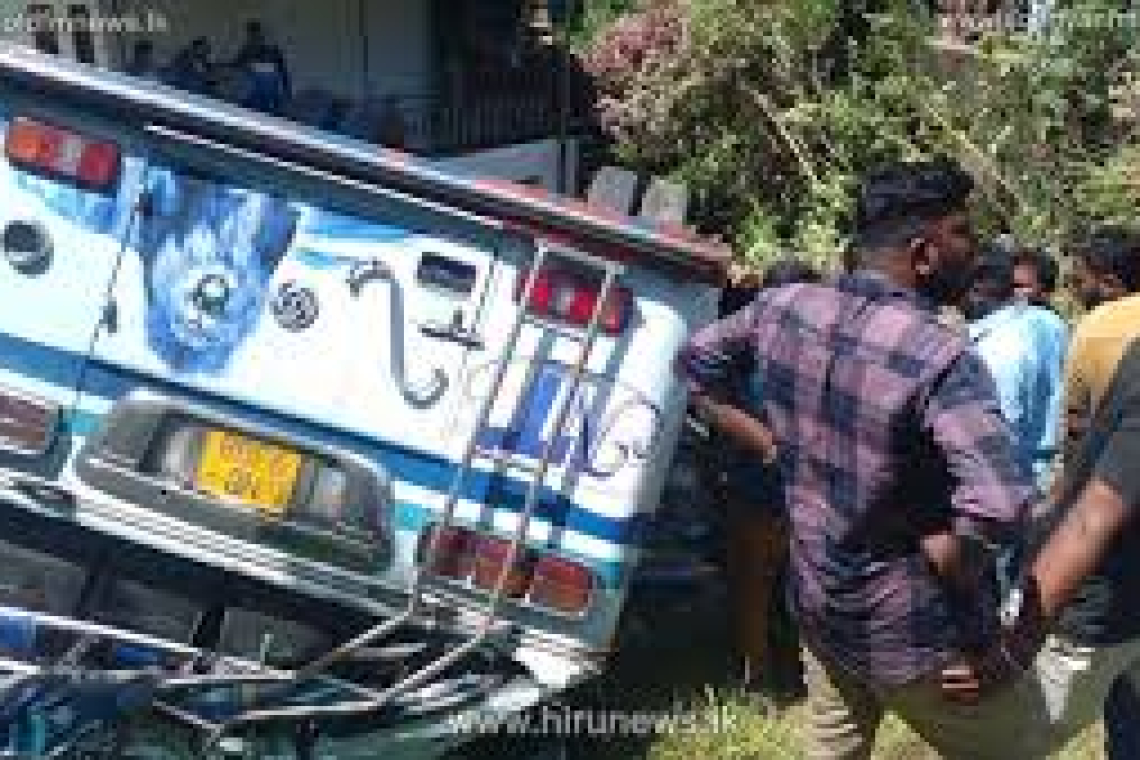 ඇල්ල අනතුරෙන් දෙදෙනෙකු ජීවිතක්ෂයට