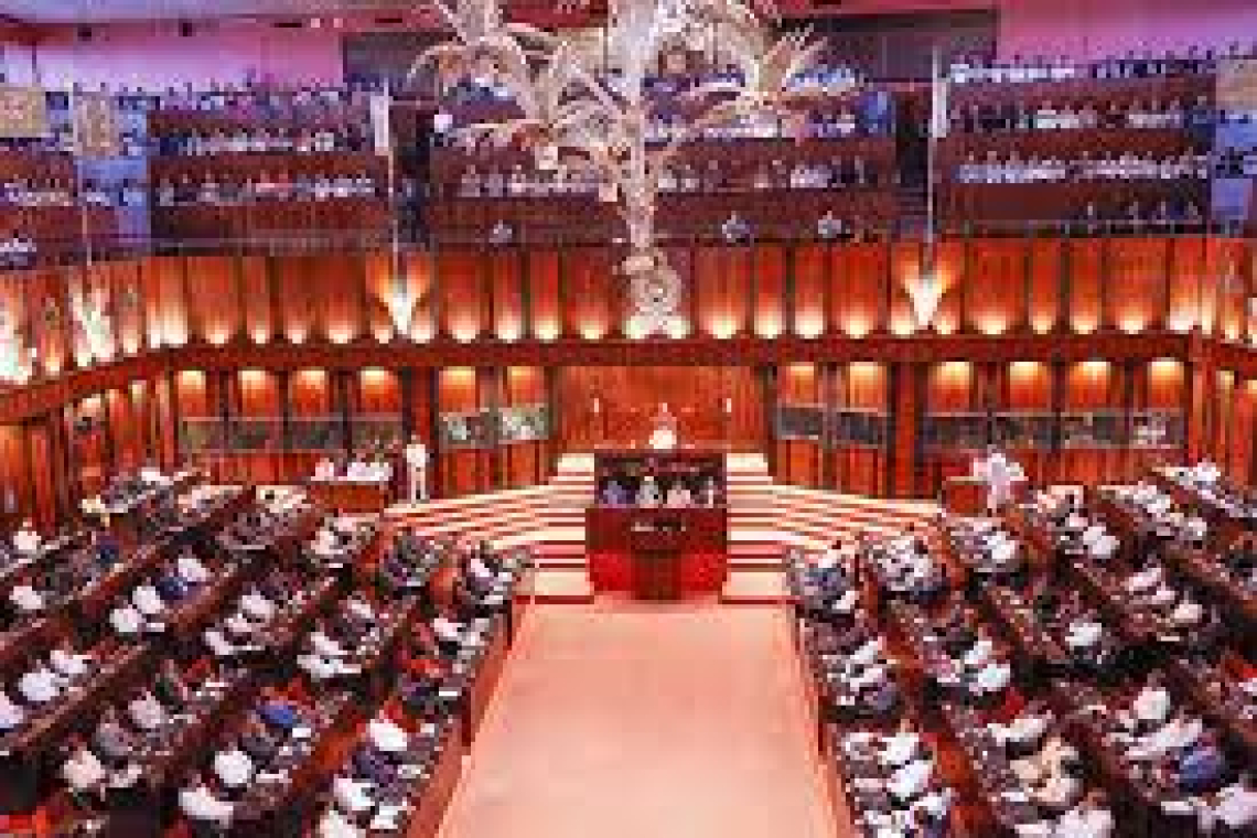 ජනපතිවරුන්ගේ හිමිකම් ඉවත් කිරීමේ කෙටුම්පත වැඩි ඡන්දයෙන් සම්මතයි