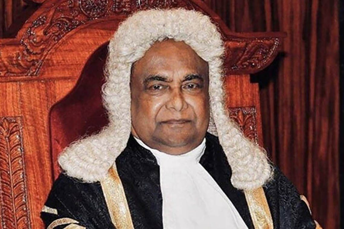 හිටපු කතානායක අත්අඩංගුවට ගැනීමේ තැතක්
