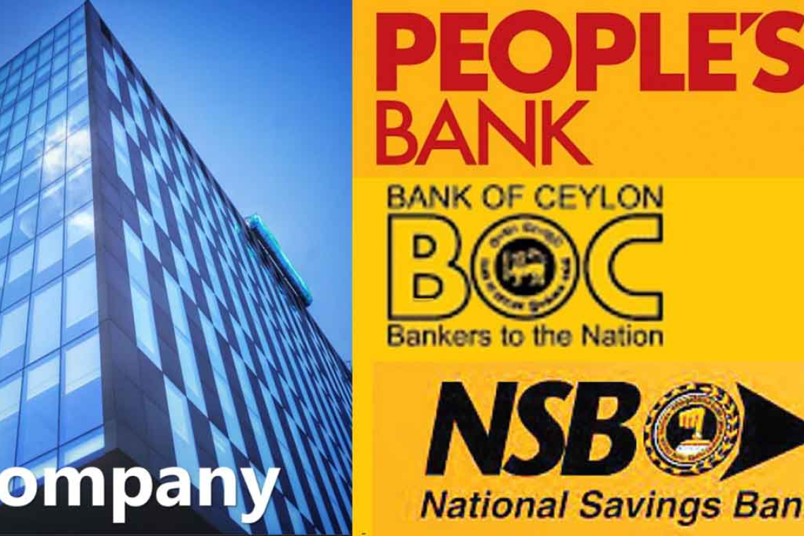  රාජ්‍ය බැංකු විකුණා දැමීමේ සැලසුමක්…?