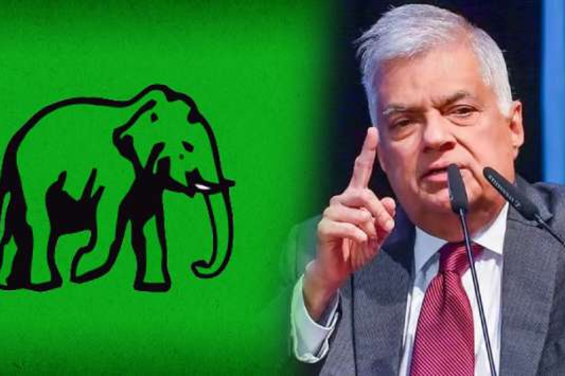 එක්සත් ජාතික පක්ෂයේ 79 වැනි සංවත්සරයට පක්ෂ නායකයින් රැසක්