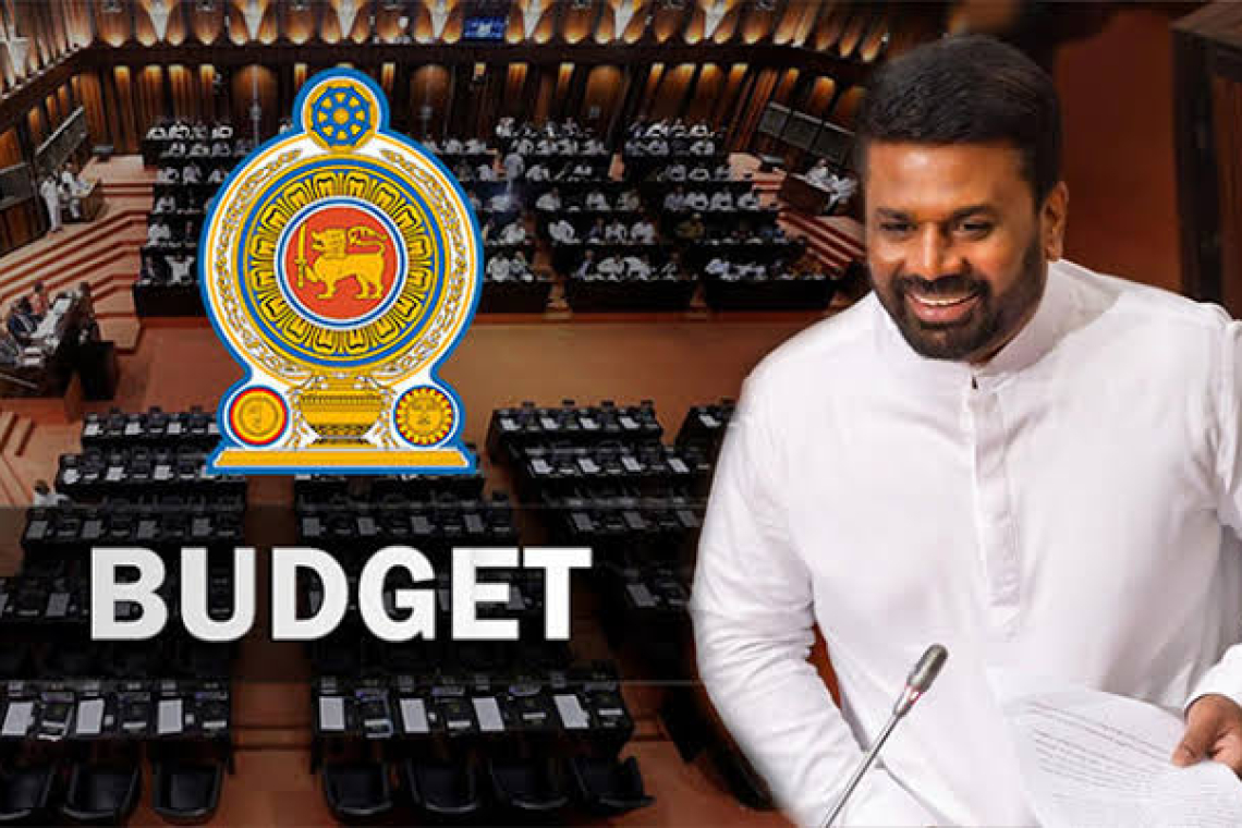  2026 විසර්ජන පනත් කෙටුම්පත ප්‍රකාශයට පත් කරයි! ජනාධිපති වැය ශීර්ෂය ඉහළට ! 