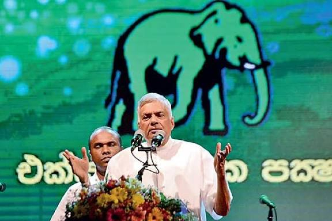 ආණ්ඩුවේ ඒකාධිපතිත්වයට බිය නොවී එකට මුහුණදිය යුතුයි--එක්සත් ජාතික පක්ෂයේ නායක, හිටපු ජනාධිපති රනිල් වික්‍රමසිංහ 