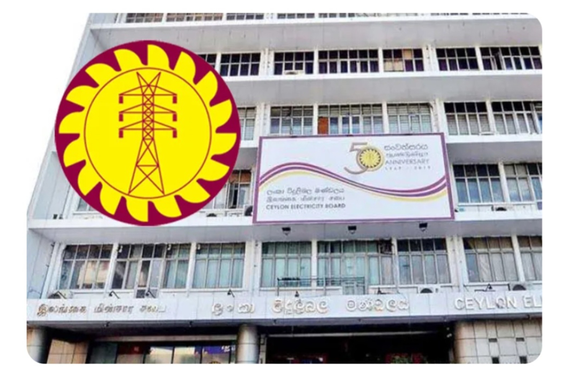 පාලකයින්ගේ තීරණය සේවක මර්දනය නම් අපේ තීරණය වැඩ වර්ජනයක් කරා යෑම විදුලි වෘත්තිය සමිති නායකයෝ කියති