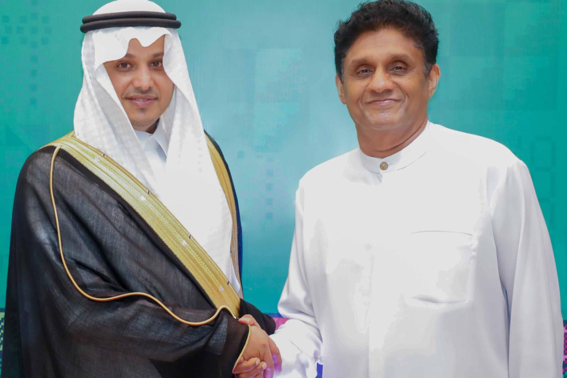 සෞදි අරාබියේ ජාතික දිනය සැමරීමට විපක්ෂ නායකවරයා එක්වෙයි