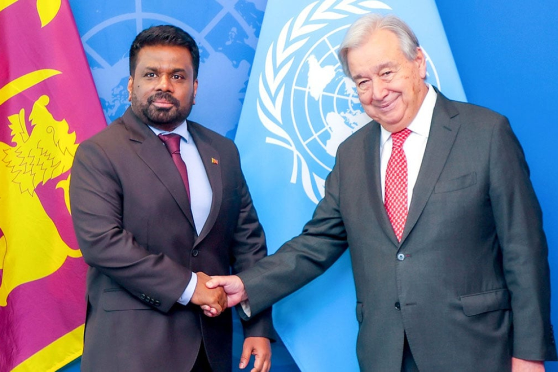 අනුර එක්සත් ජාතීන්ගේ මහලේකම් අන්තෝනියෝ ගුටේරෙස් හමු වෙයි