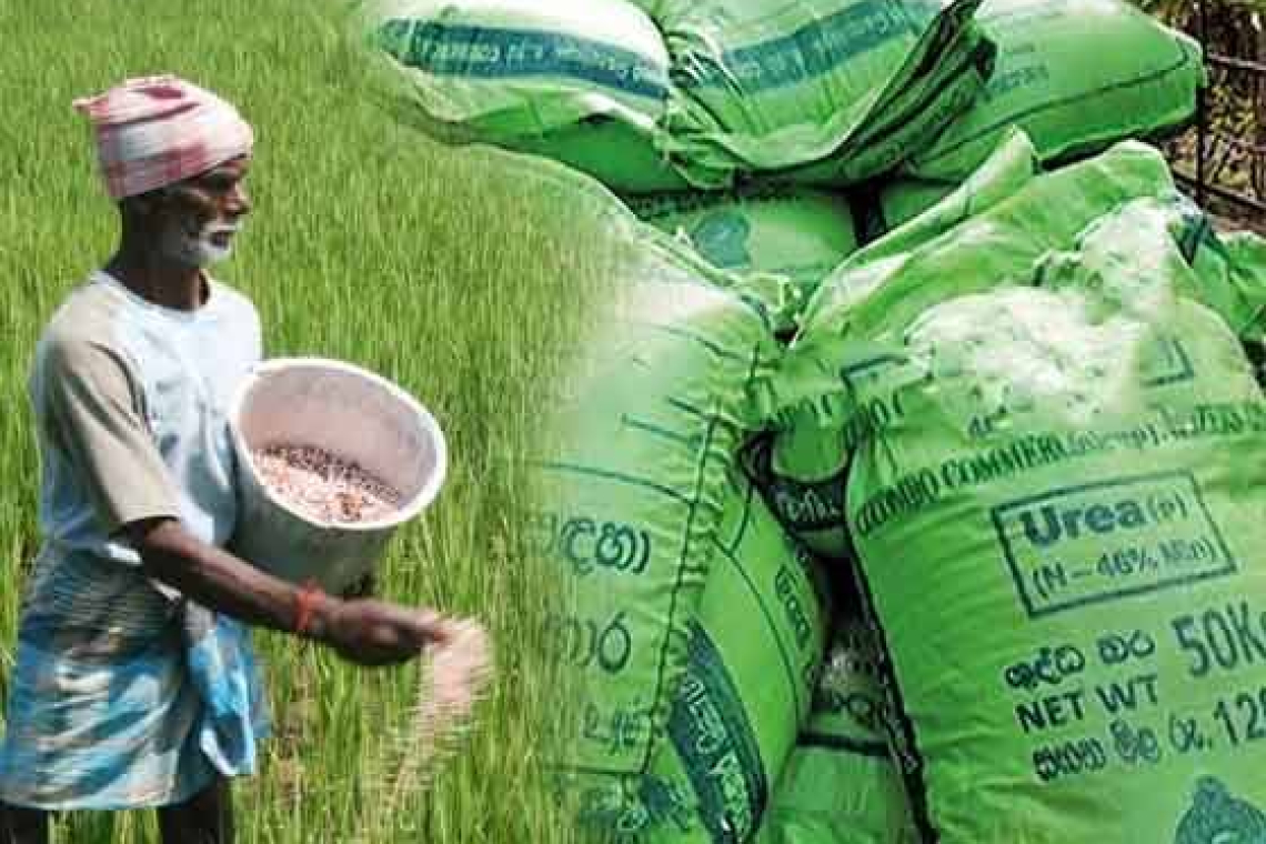 පොහොර ආනයනය පෞද්ගලීකරණය කිරීමේ රහසිගත සැලැස්මක්