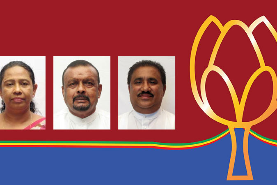 හිටපු මැති ඇමතිවරු විස්සකගේ වත්කම් විමර්ශනය ඇරඹයි