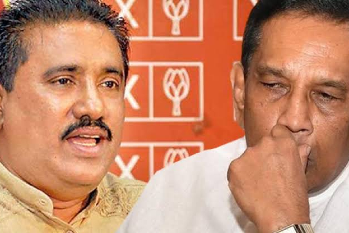  රාජිතගේ පෙත්සම ප්‍රතික්ෂේපවේ...