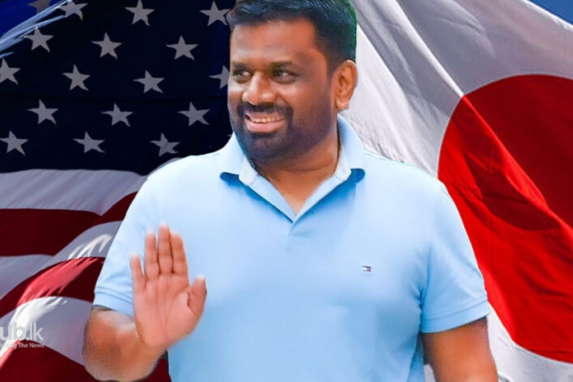 ජනාධිපති වැය ශීර්ෂය 300%කින් ඉහලට.. රනිල්ටත් වඩා 72%කින් වැඩියි