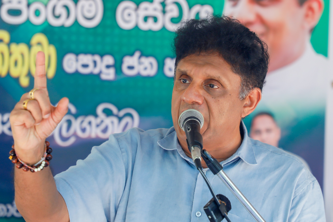 එජාපය සහ සජබය එකතු වන්නේ නම් එහි ප්‍රධානත්වය සජබට හිමි විය යුතුයි සජිත් ගෙන් කොන්දේසියක්