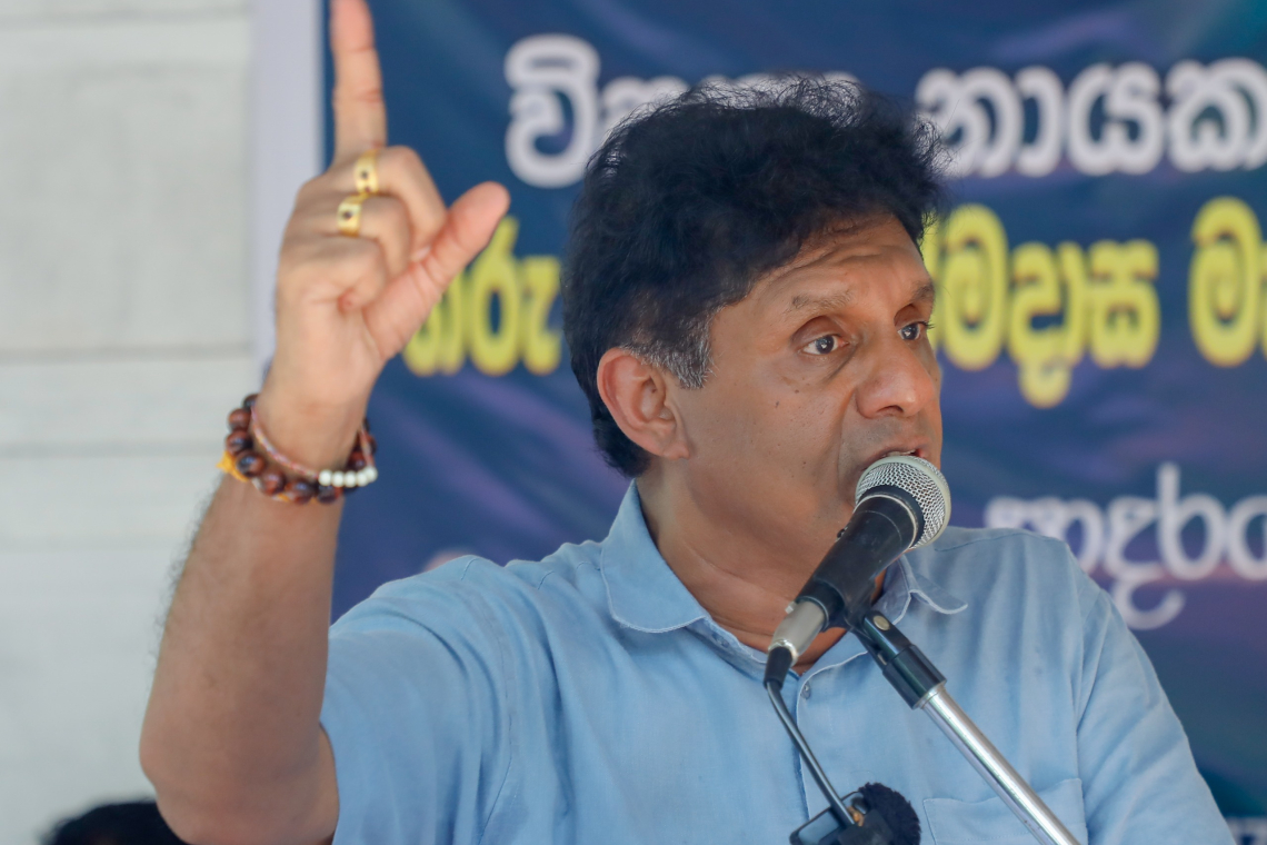 වත්මන් රජයේ මැති ඇමතිවරු දිව්‍ය ලෝක සැප විඳින කොට ජනතාව අපායේ දුක් විඳිනවා - විපක්ෂ නායක සජිත් ප්‍රේමදාස 