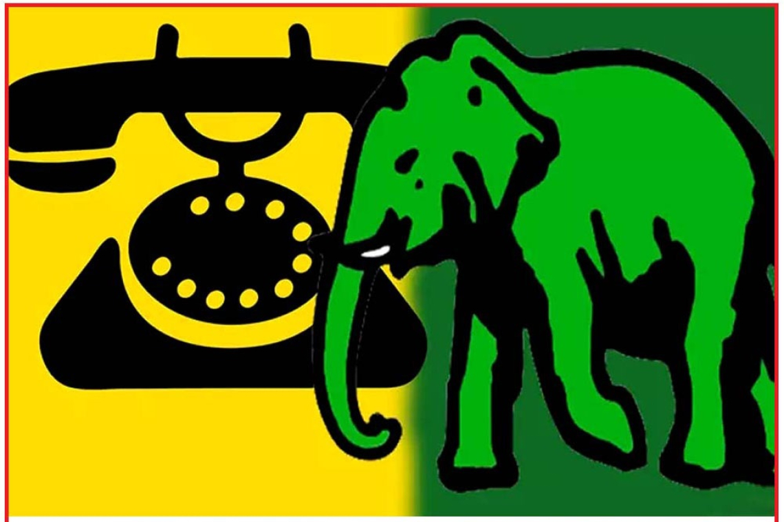 සජබ එජාප දීගේ නොකෙරෙන එකක් – රාජිත