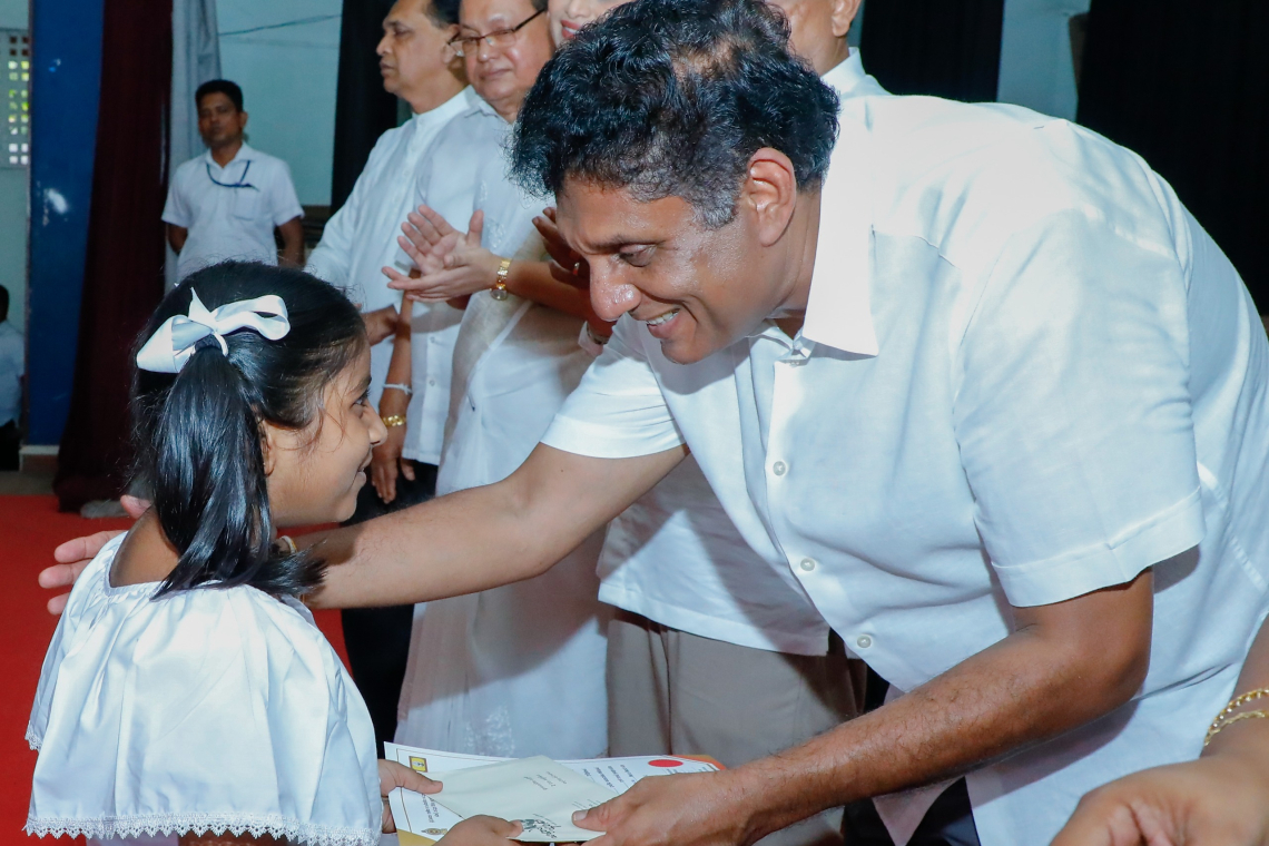 සත්භාවයෙන් දරුවන්ට හොඳ නරක, සරු දේ නිසරු දේ කියා දෙන දෙමාපිය ගුරු වැඩිහිටියන්ගේ අත්බැදීමට ආණ්ඩුව ගන්නා උත්සාහය පරාජය කළ යුතුයි - විපක්ෂ නායක සජිත් ප්‍රේමදාස 