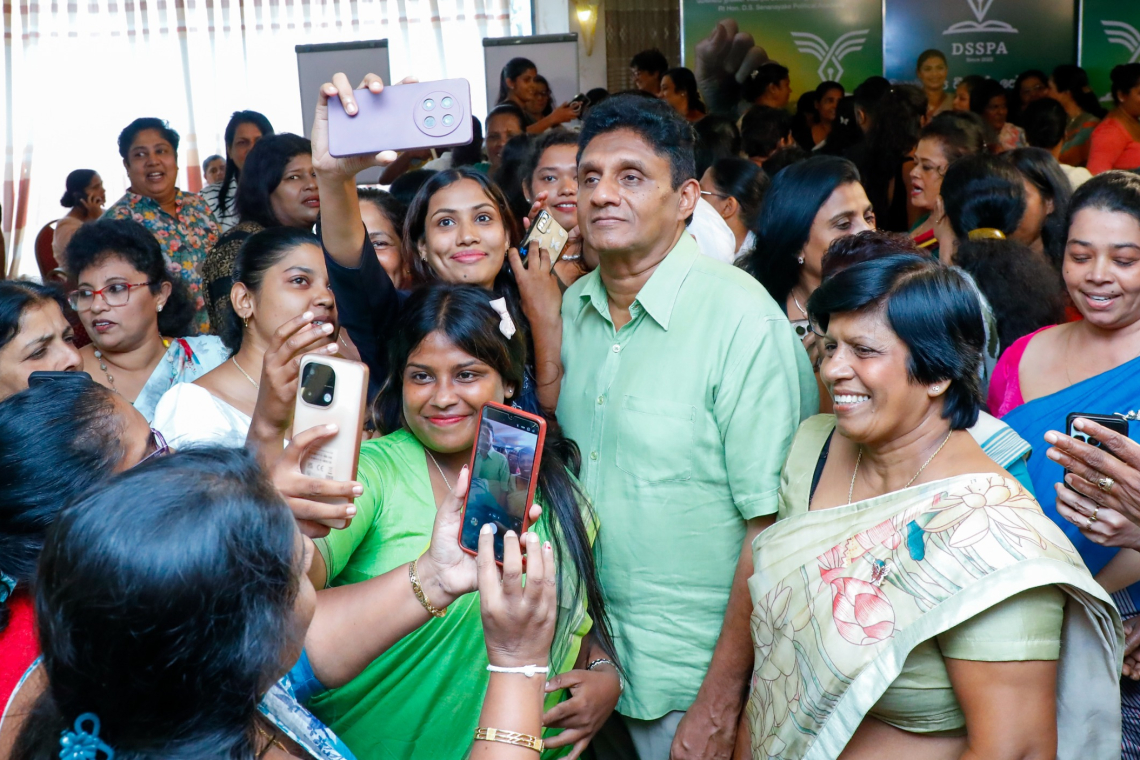 රජය විදුලි බිල වැඩි කර ජනතාවට සුබ පණිවිඩයක් දෙන්න හදනවා--විපක්ෂ නායක සජිත් ප්‍රේමදාස මහාමාන්‍ය ඩී.එස්. සේනානායක දේශපාලන විද්‍යා පීඨය ආරම්භ කරමින් කියයි