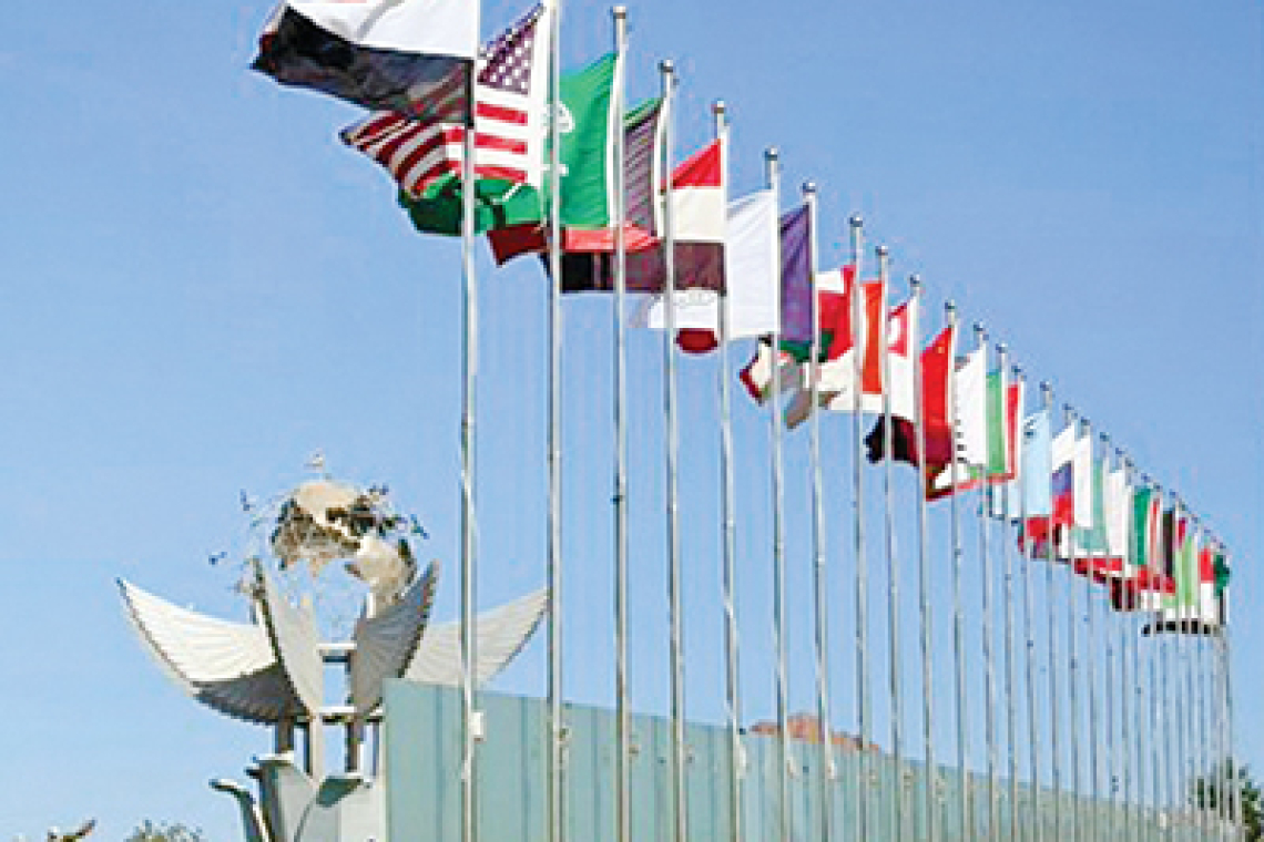 ට්‍රම්ප්ගේ ප්‍රධා­න­ත්ව­යෙන් අද ඊජි­ප්තු­වේදී ඓති­හා­සික සාම සමු­ළු­වක්--රට­වල් 20ක රාජ්‍ය නාය­කයෝ එක් වෙති