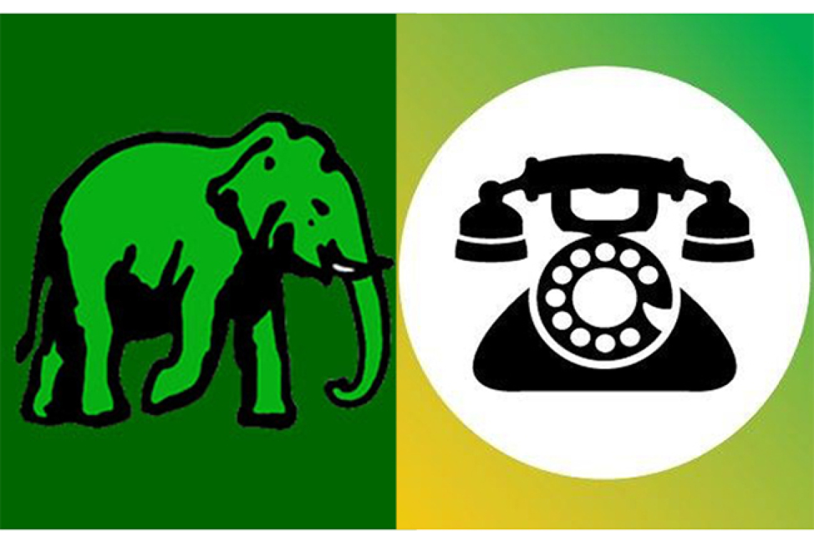 සජබ සමග සාකච්ඡාවට එජාපයෙන් ත්‍රිපුද්ගල කමිටුවක්