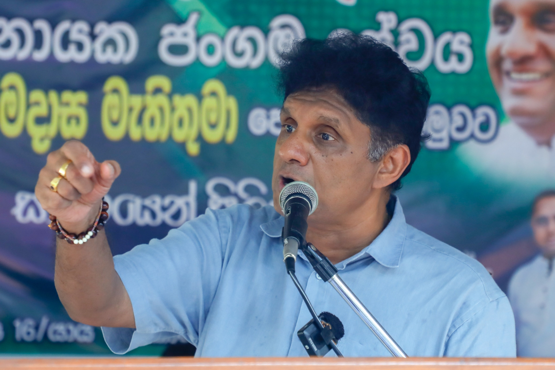 වෛද්‍ය හා කාර්ය මණ්ඩල හිඟයෙන් නිදහස් සෞඛ්‍ය සේවය අනතුරේ – විපක්‍ෂ නායක ජංගම සේවයේදී සජිත් ප්‍රේමදාස කියයි