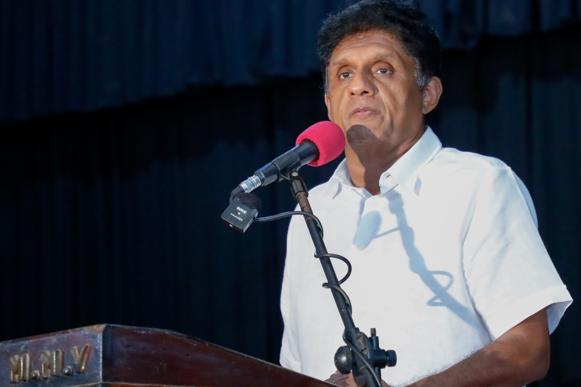  සිවිල් ආරක්ෂක කමිටු 14000ක බලය ගත්ත මාලිමාවට තවම මේ මිනිමරු සංස්කෘතිය නැති කරන්න බැරි වුණා – විපක්ෂ නායක සජිත් ප්‍රේමදාස