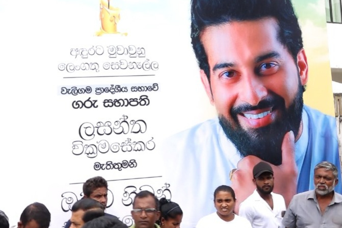 Breaking News ;වැලිගම සභාපති ඝාතනයේ වෙඩික්කරු මාට්ටු