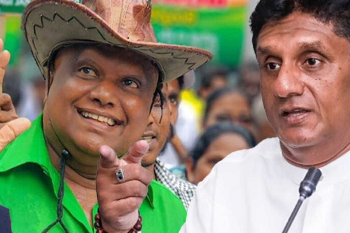 පොලිස්පතිවරයාගේ ප්‍රකාශය නිසා ජගත් විතානගේ පුරවැසි වරප්‍රසාද සේම මන්ත්‍රී වරප්‍රසාදත් උල්ලංඝනය වෙලා - සජිත් ප්‍රේමදාස