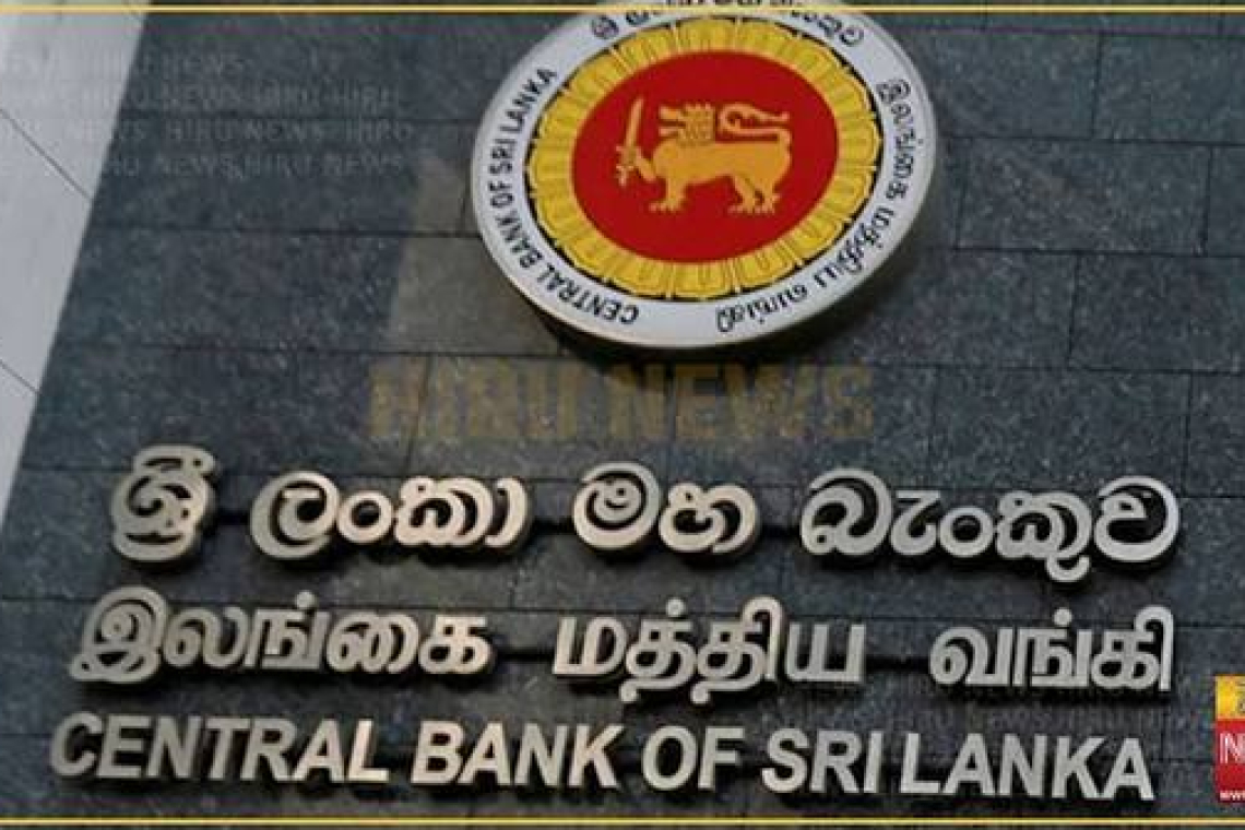   මහ බැංකුවට නියෝජ්‍ය අධිපතිවරුන් දෙදෙනෙක්