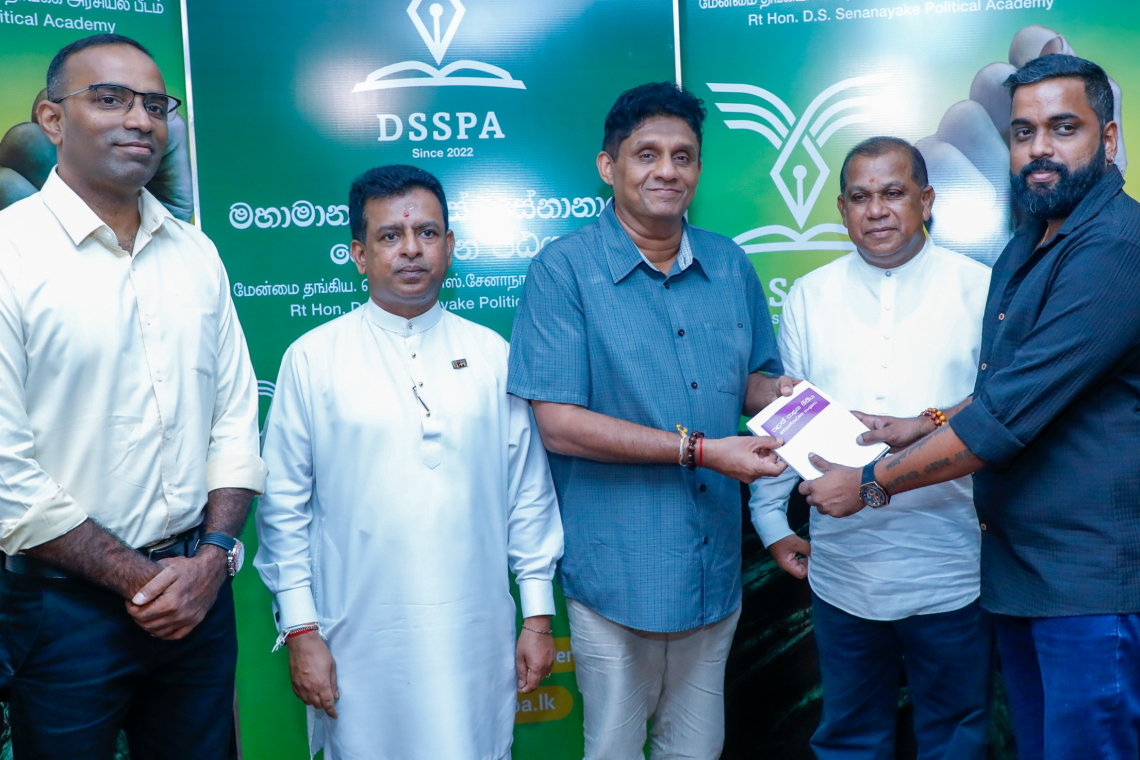 අද රටේ ඇත්තේ සංවර්ධන යුගයක් නොව වෙඩි පත්තු වෙන යුගයක් - විපක්ෂ නායක සජිත් ප්‍රේමදාස 