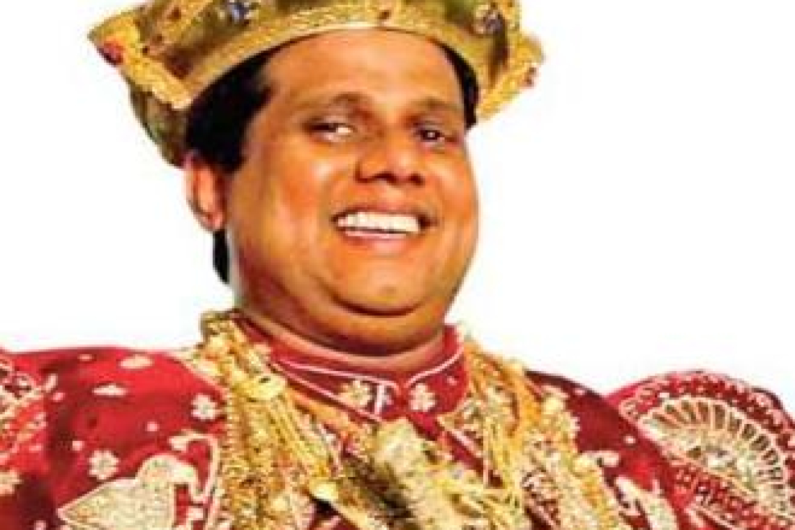 නව දියවඩන නිලමේ නිලංග දෑල