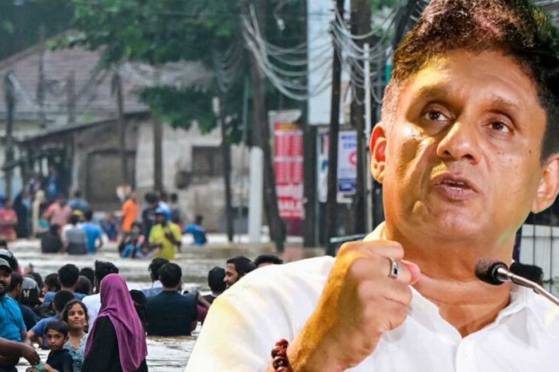 මේ ව්‍යසනකාරී තත්ත්වයේදී කටයුතු කරන්න ඕනේ කෙසේද යන්න සජිත් ආණ්ඩුවට පහදා දෙයි