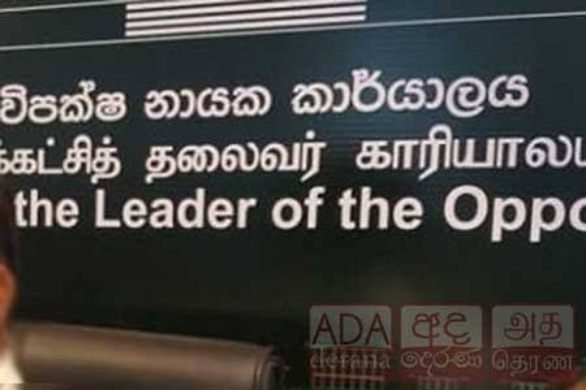 විපක්ෂ නායක කාර්යාලයේ ආපදා තොරතුරු මධ්‍යස්ථානයක් පිහිටුවයි