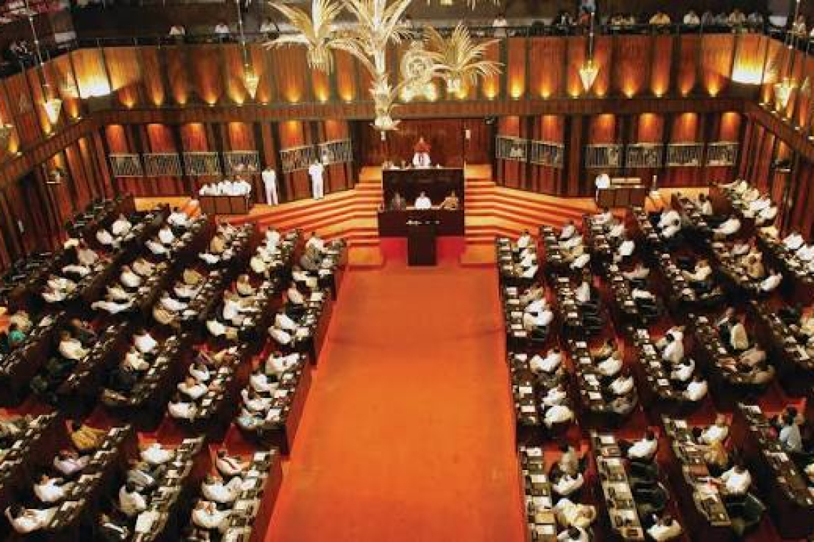 බිලියන 1000 ක පරිපූරක ඇස්තමේන්තුවක් සඳහා ලබන 18 මැතිසබය කැඳවයි