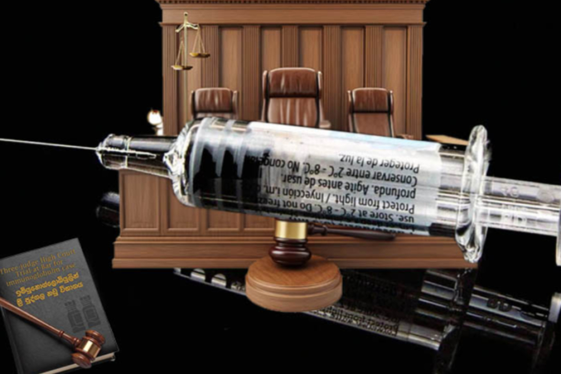 ඖෂධ මාෆියාවට පාර කැපූ 'විශේෂ සීඝ්‍රගාමී ක්‍රමවේදය' එළියට ! -අධිකරණය හමුවේ NMRA නිලධාරිනියගේ තීරණාත්මක හෙළිදරව්ව