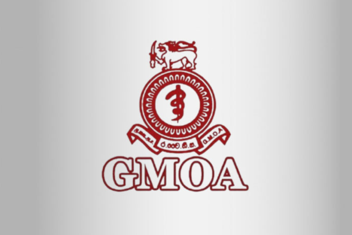 සෞඛ්‍ය වෛද්‍ය නිලධාරීන් සහ රජයේ වෛද්‍ය නිලධාරීන්ගේ සංගමයේ විධායක සභාව අතර හමුවක්