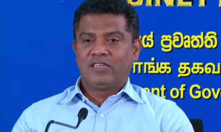 ගල් අඟුරු ප්‍රශ්නෙට වාර්තාවක් ඉදිරිපත් කරන්න කමිටුවක්