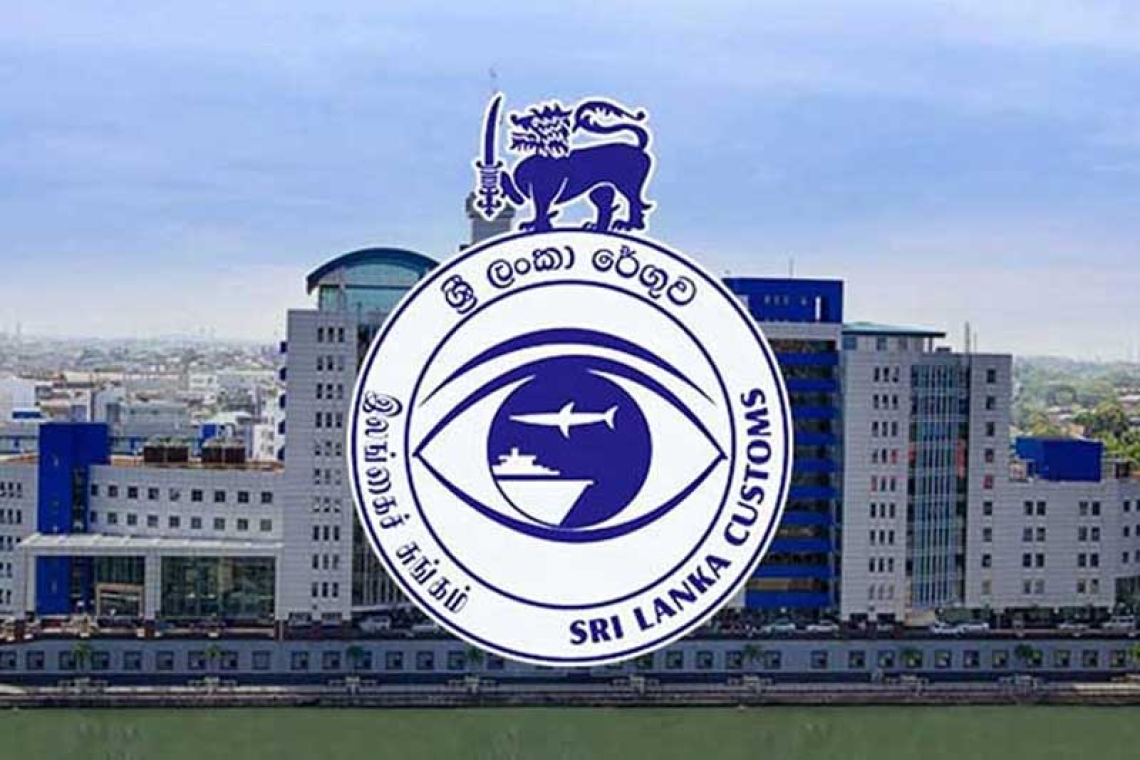 රේගු නිලධාරීන් අද සිට කළු පටි පැලඳ සේවයට